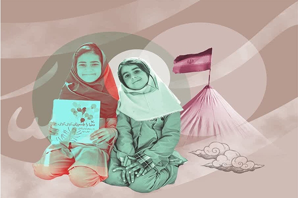 پرواز «هدهدسفید» بر فراز سیاه‌چادرها/ جشنواره کتابخوانی مهمان دانش‌آموزان عشایر فارس شد