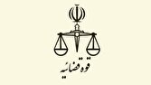 باشگاه خبرنگاران -قوه قضاییه: فایل صوتی منتشرشده از زوج انگلیسی متهم به جاسوسی «مصاحبه» نیست