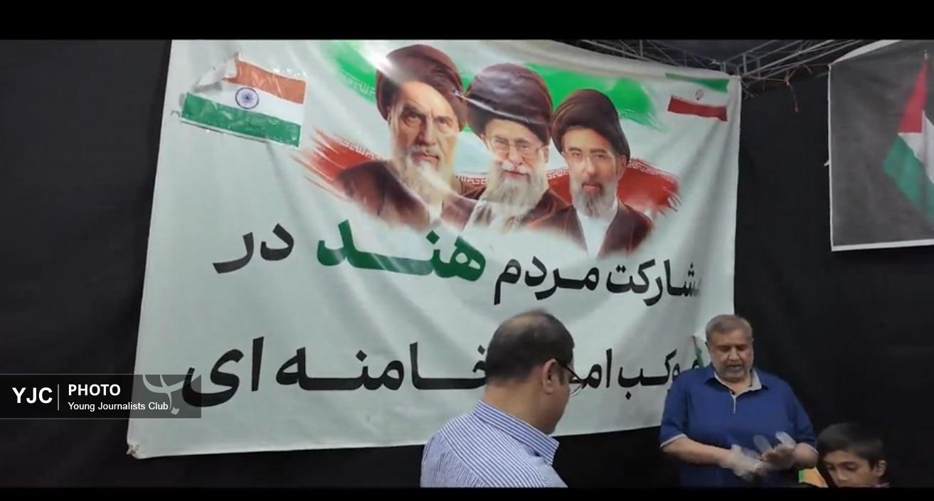 موکب هندی&zwnj;ها، تصویری از همدلی بی&zwnj;مرز در قم+تصاویر