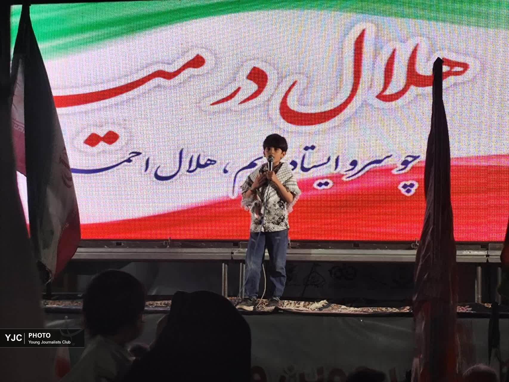 اجتماع بزرگ هلال احمری&zwnj;های جان&zwnj;فدا در قم برگزار شد