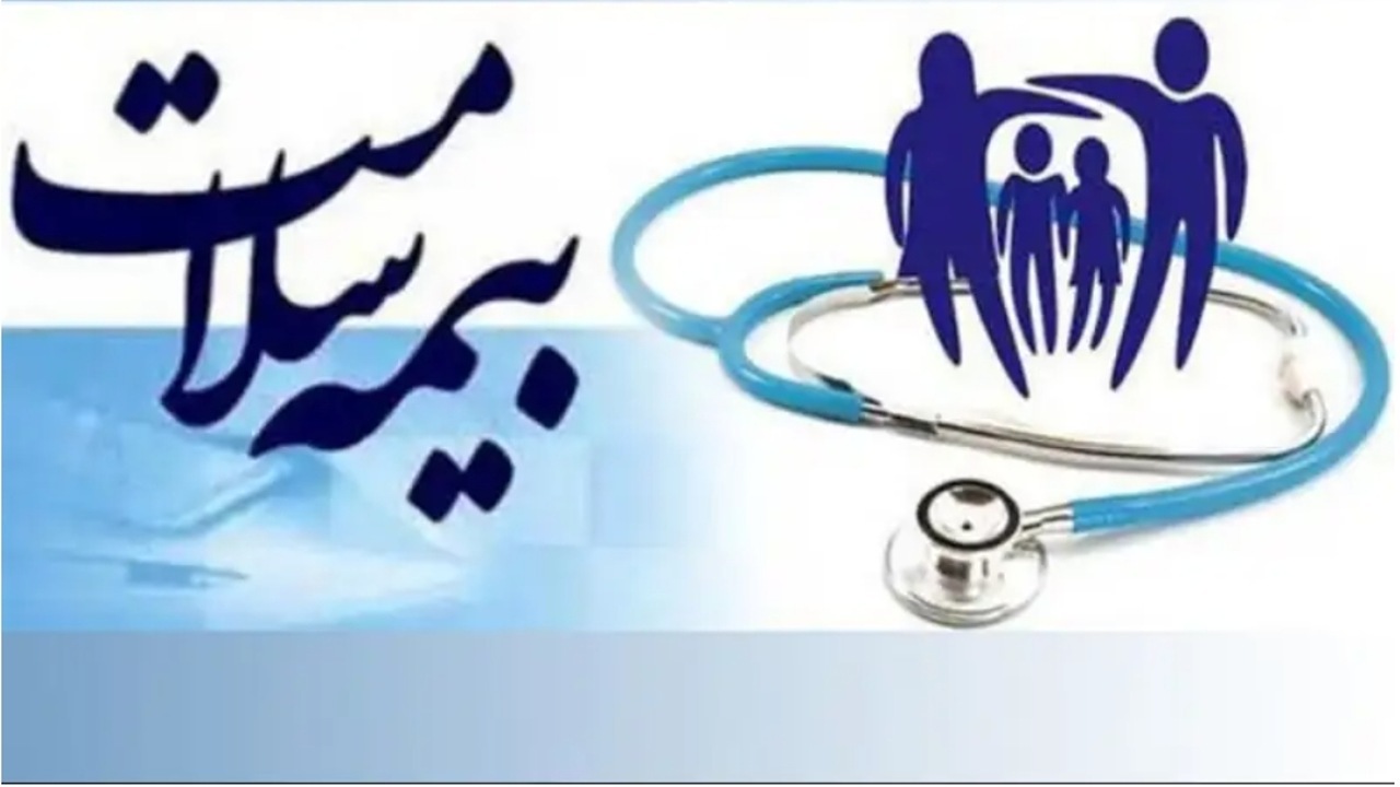 صندوق بیماری‌های خاص و صعب‌العلاج؛ گامی برای کاهش پرداخت از جیب بیماران