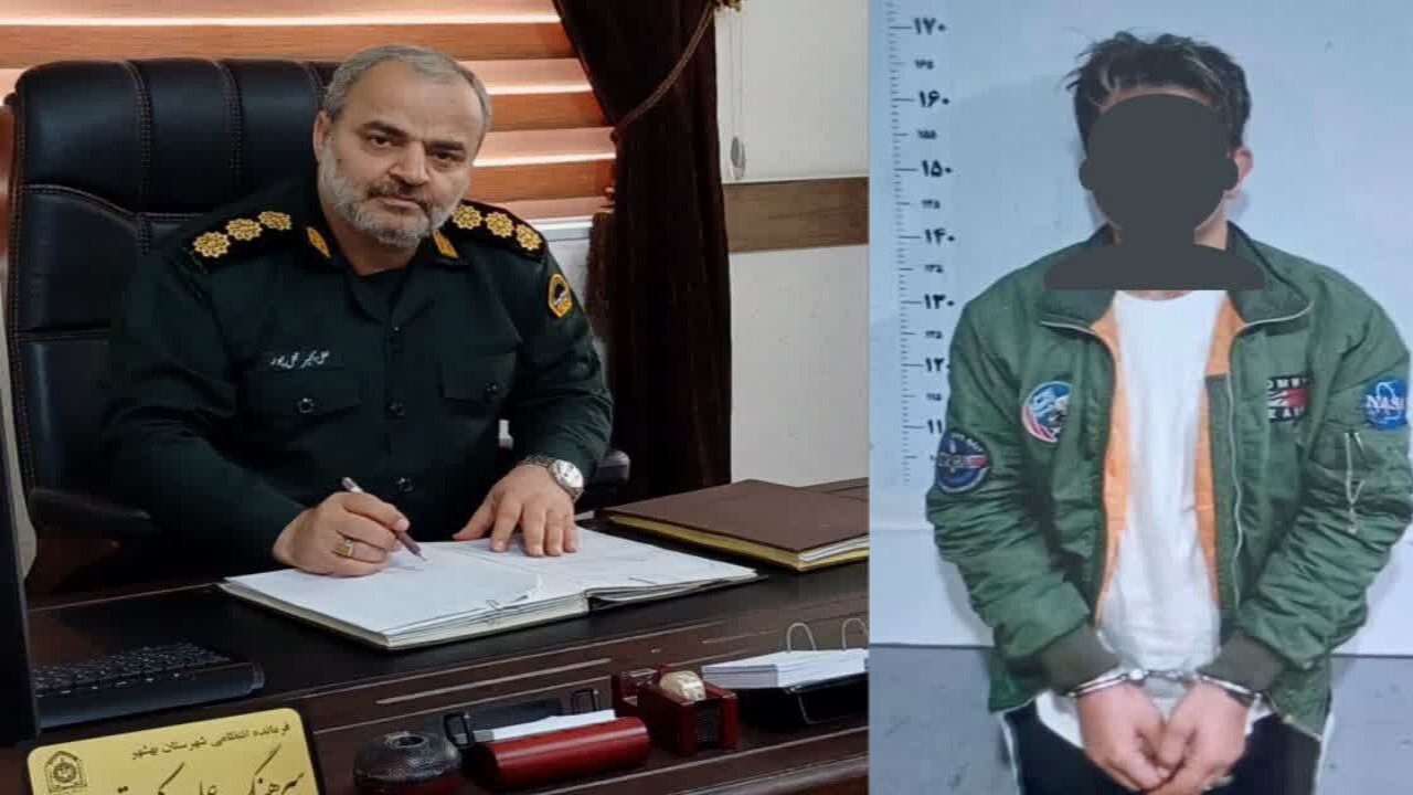 دستگیری محکوم متواری با ۴۰۰ میلیارد ریال کلاهبرداری در بهشهر 