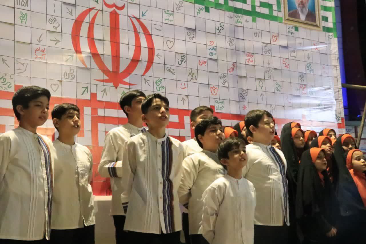 حماسه آفرینی ماهدشتی&zwnj;ها در میدان اقتدار و مقاومت