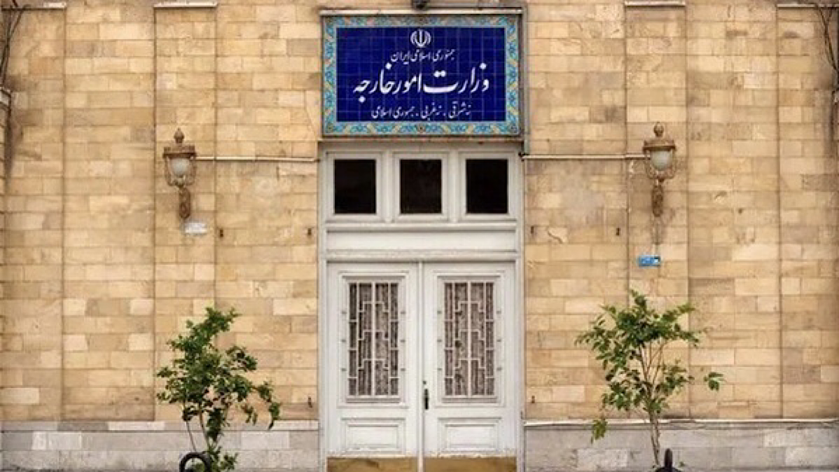 باشگاه خبرنگاران -بیانیه وزارت امور خارجه درباره نقض آتش‌بس توسط آمریکا