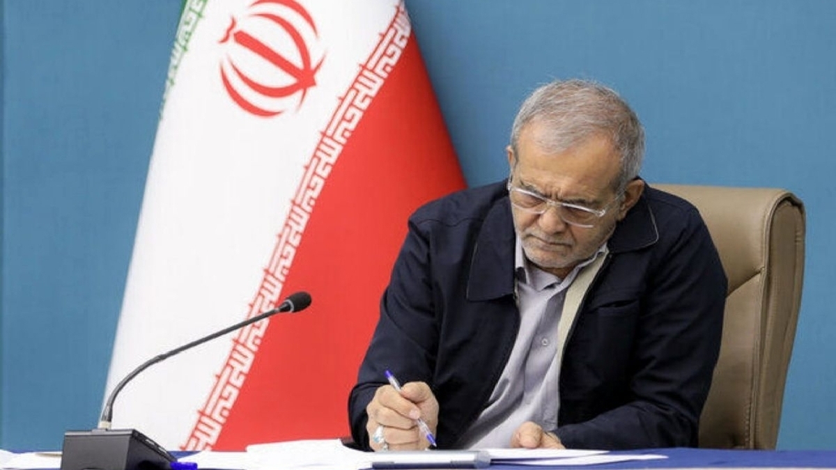 باشگاه خبرنگاران -پیام تبریک پزشکیان در پی قهرمانی تیم ملی وزنه برداری جوانان ایران