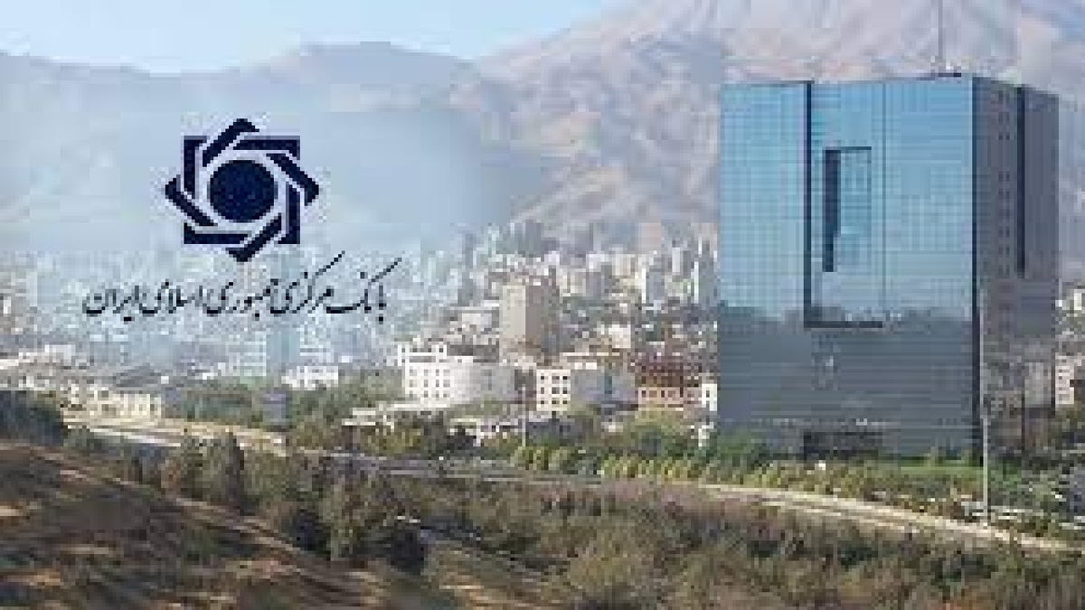 باشگاه خبرنگاران -جریمه دیرکرد تسهیلات زیر ۷۰۰ میلیون تومان در تمام شبکه بانکی بخشیده شد