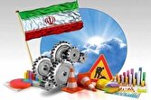 هدایت نقدینگی کشور به سمت تولید در صنایع کشور