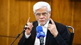 محمدرضا عارف: راهبرد دشمن برای تضعیف صنایع پیشران شکست خورد