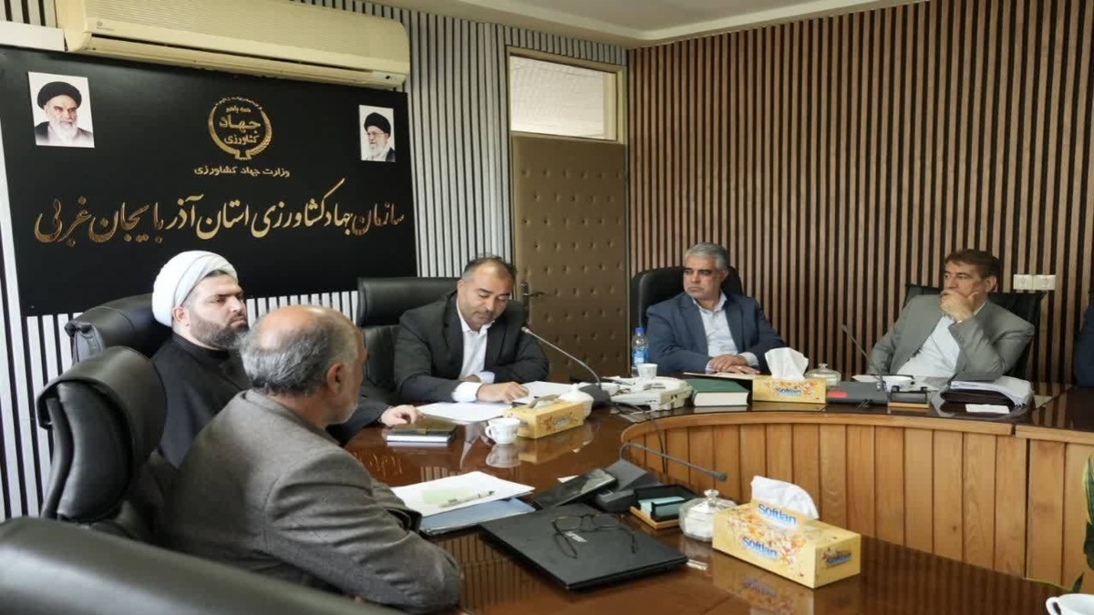 باشگاه خبرنگاران -قابلیت آذربایجان غربی در تبدیل شدن به هاب کالاهای اساسی کشور