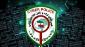 کلاهبرداری ۱۵ میلیاردی در پوشش فروش آنلاین خودرو