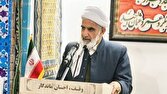چاره اندیشی کارشناسان اقتصادی برای پایداری اوضاع اقتصادی