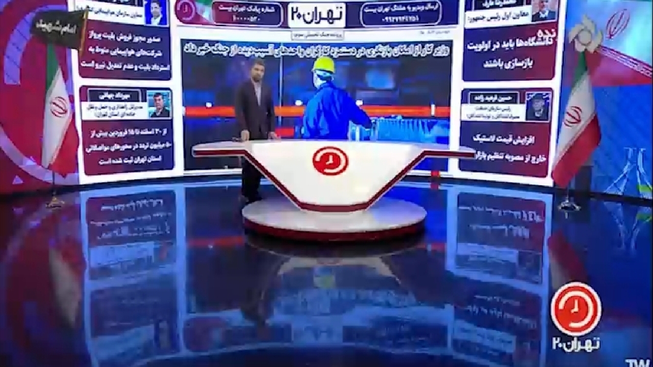بررسی آمار تصادفات جاده‌ای در تعطیلات نوروز ۱۴۰۵ + فیلم