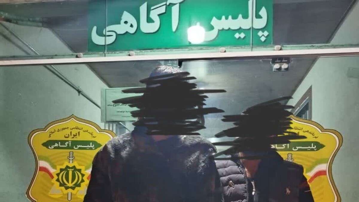 باشگاه خبرنگاران -دستگیری موبایل قاپ‌های خشن در محمودآباد 
