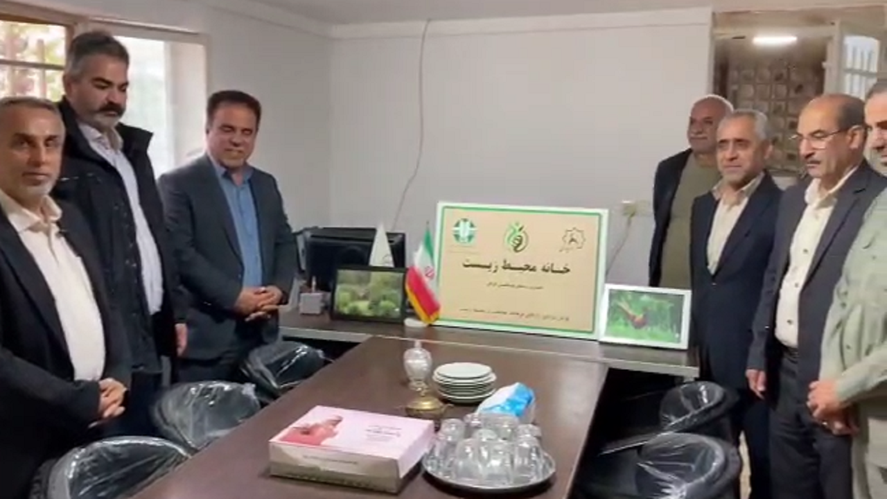 افتتاح دومین خانه محیط زیست روستایی گلستان در روستای توسکستان گرگان