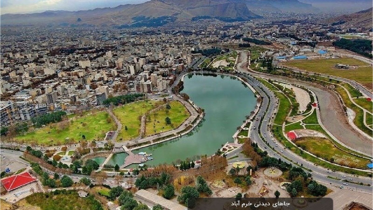 باشگاه خبرنگاران -چرا شکوهِ خرم‌آباد در سطح جهانی آن‌گونه که باید دیده نمی‌شود؟