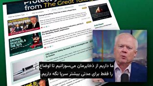 آمار تحلیلگر آمریکایی از عمق بحران انرژی ناشی از جنگ در آمریکا + فیلم
