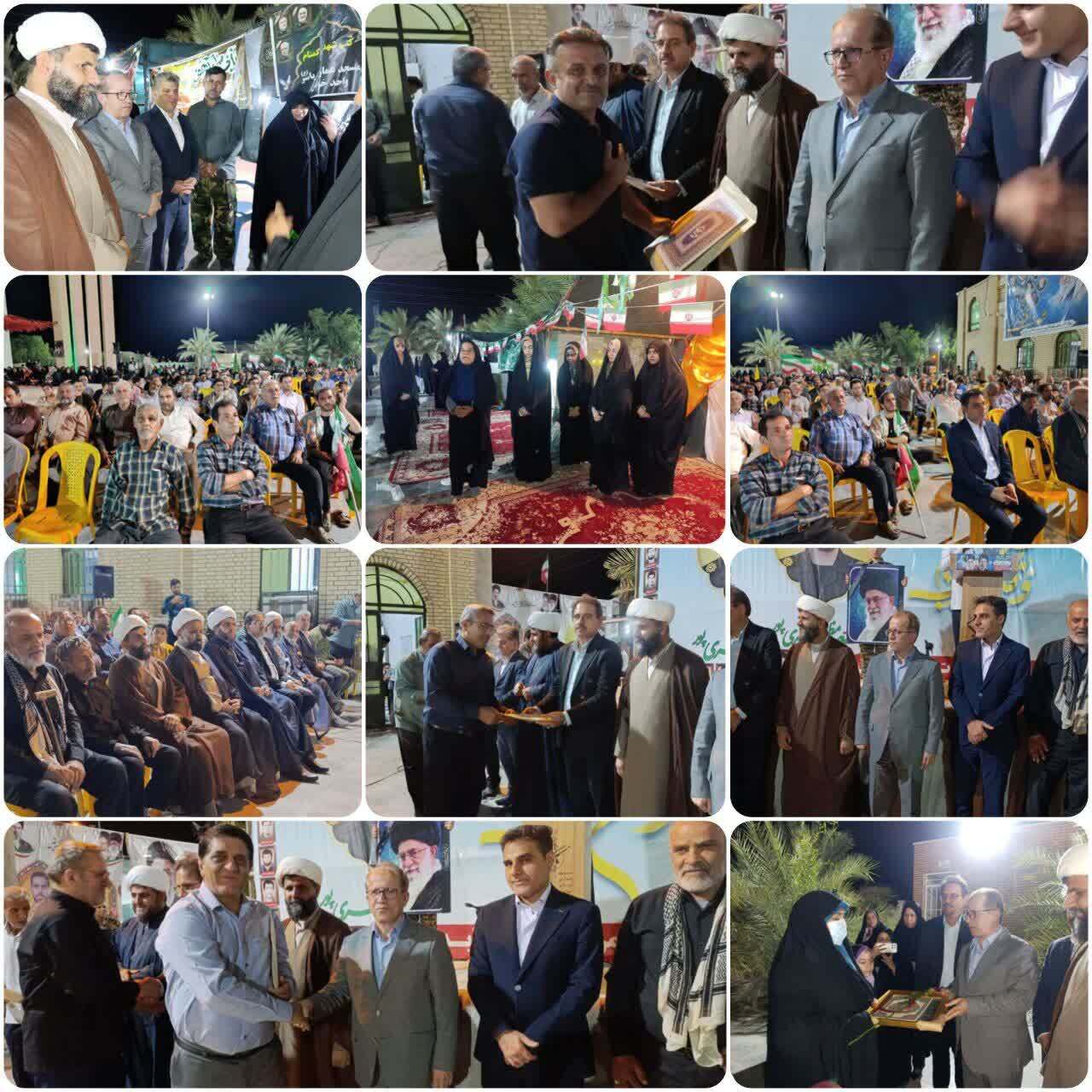 گزارش تصویری از تجلیل از معلمان بخش آبدان در اجتماع شبانه