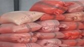 احتکار ۲ تن برنج در شهرستان سیاهکل