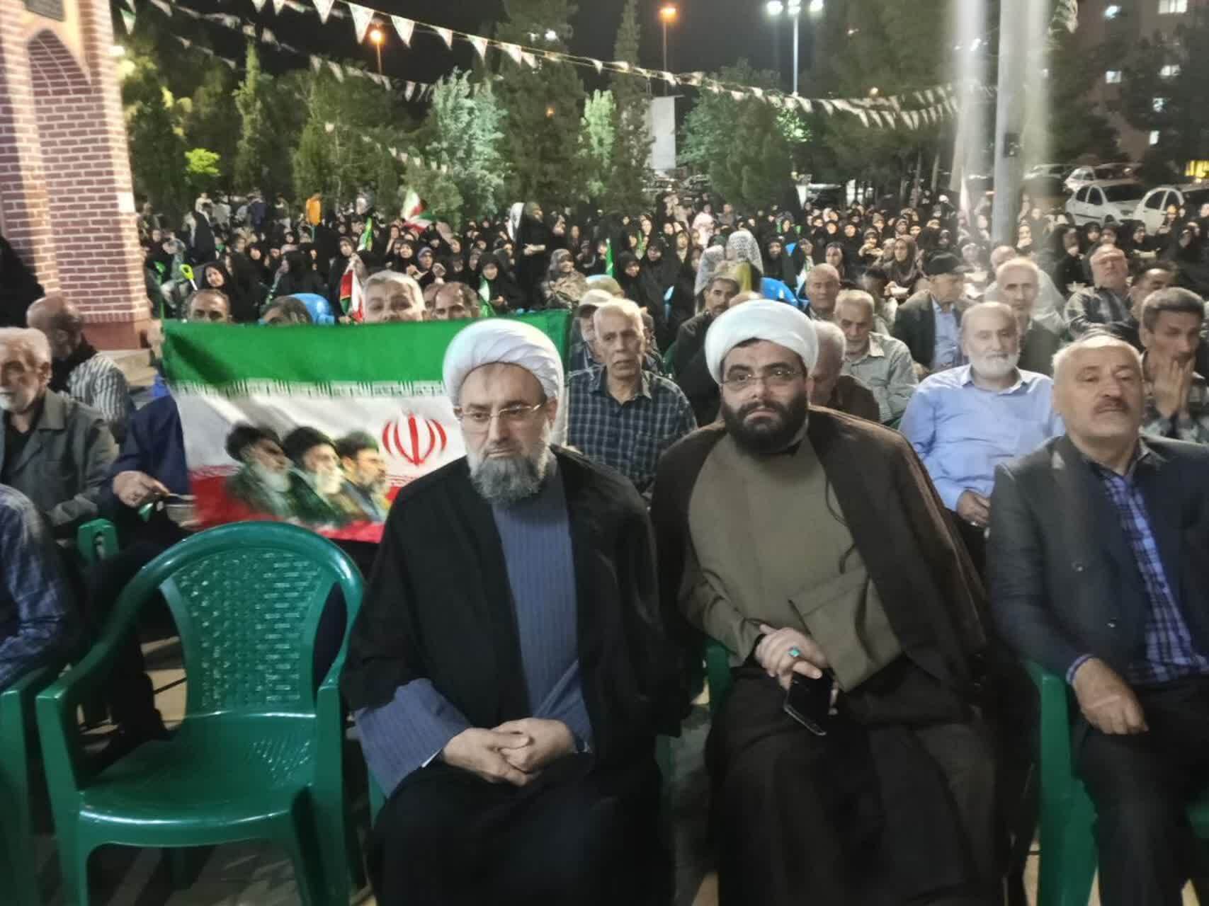 هفتادمین شب از تجمع شبانه