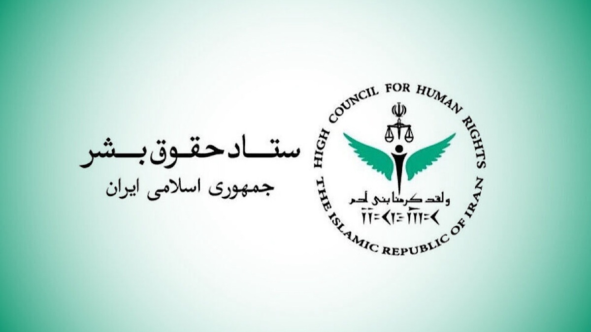 باشگاه خبرنگاران -اقدام غیرقانونی بحرین در سلب تابعیت جمعی از شهروندان، مجازات فراقانونی است