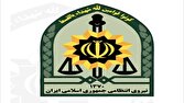 از دستگیری قاتل فراری تا کشف سوخت قاچاق در استان