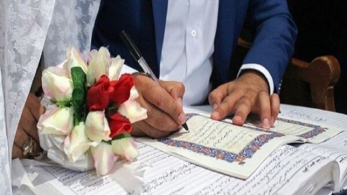 باشگاه خبرنگاران -سهم ۲۰۸ همتی زوج‌ها از تسهیلات تکلیفی ازدواج+ جزئیات سهم پرداختی هر بانک