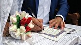 سهم ۲۰۸ همتی زوج‌ها از تسهیلات تکلیفی ازدواج+ جزئیات سهم پرداختی هر بانک