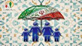 مستمری مددجویان بهزیستی و کمیته امداد امام خمینی (ره) اردیبهشت ۱۴۰۵ واریز شد