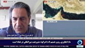 آمریکا با محاصره تنگه هرمز، در دام خودش گرفتار شد