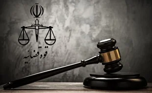 جاسوس مشترک سیا و موساد در ایران اعدام شد