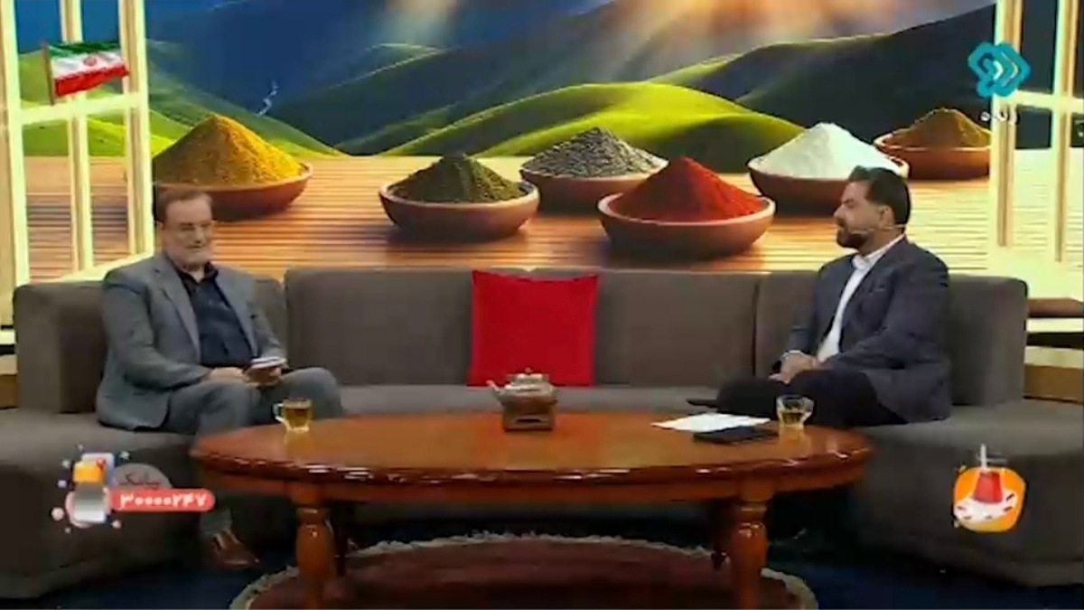 چای بابونه چند منظوره است + فیلم