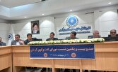 بسته های تشویقی در انتظارفعالان معدنی واقتصادی استان