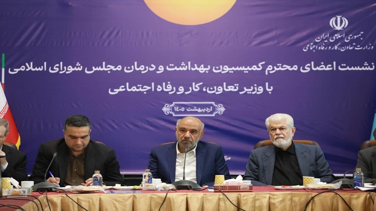 باشگاه خبرنگاران -تعریف مسیرهای جدید برای تأمین دارو