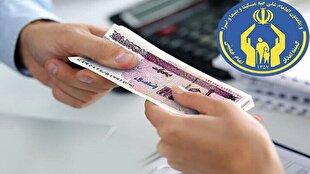 پرداخت ۲۵ میلیارد تومان حمایت فرهنگی به دانش‌آموزان و دانشجویان کردستان