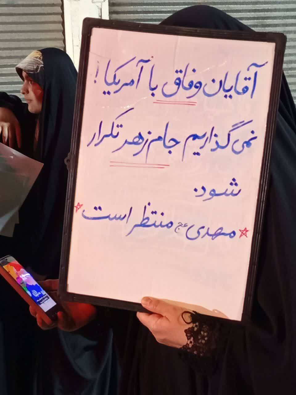 حماسه آفرینی مردم انقلابی خوی در تجمع اقتدار و مقاومت