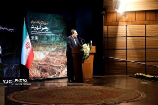 رهبر،شهيد،معدن،فعالان