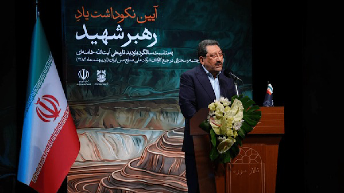 باشگاه خبرنگاران -وزیر صمت: دشمنان نتوانستند مسیر پیشرفت ایران را متوقف کنند