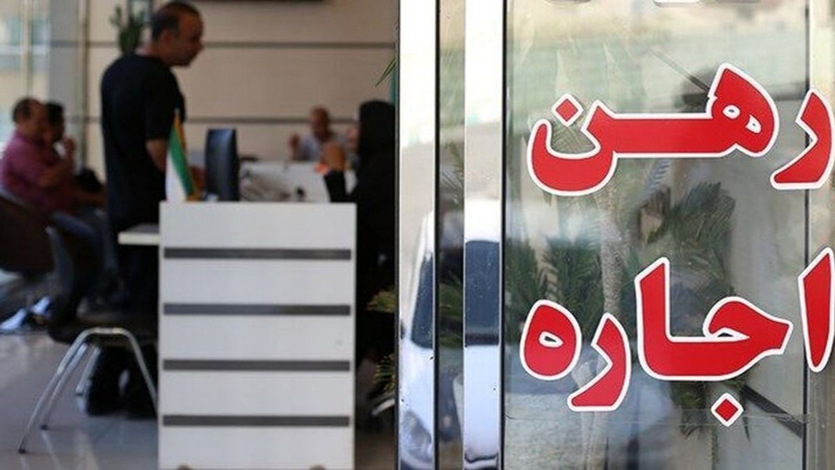 جزئیاتی از تمدید دو ماهه قرارداد مستاجران + فیلم
