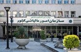 هدف از تعیین نصاب برای معافیت‌های مالیاتی، افزایش انضباط بودجه بود