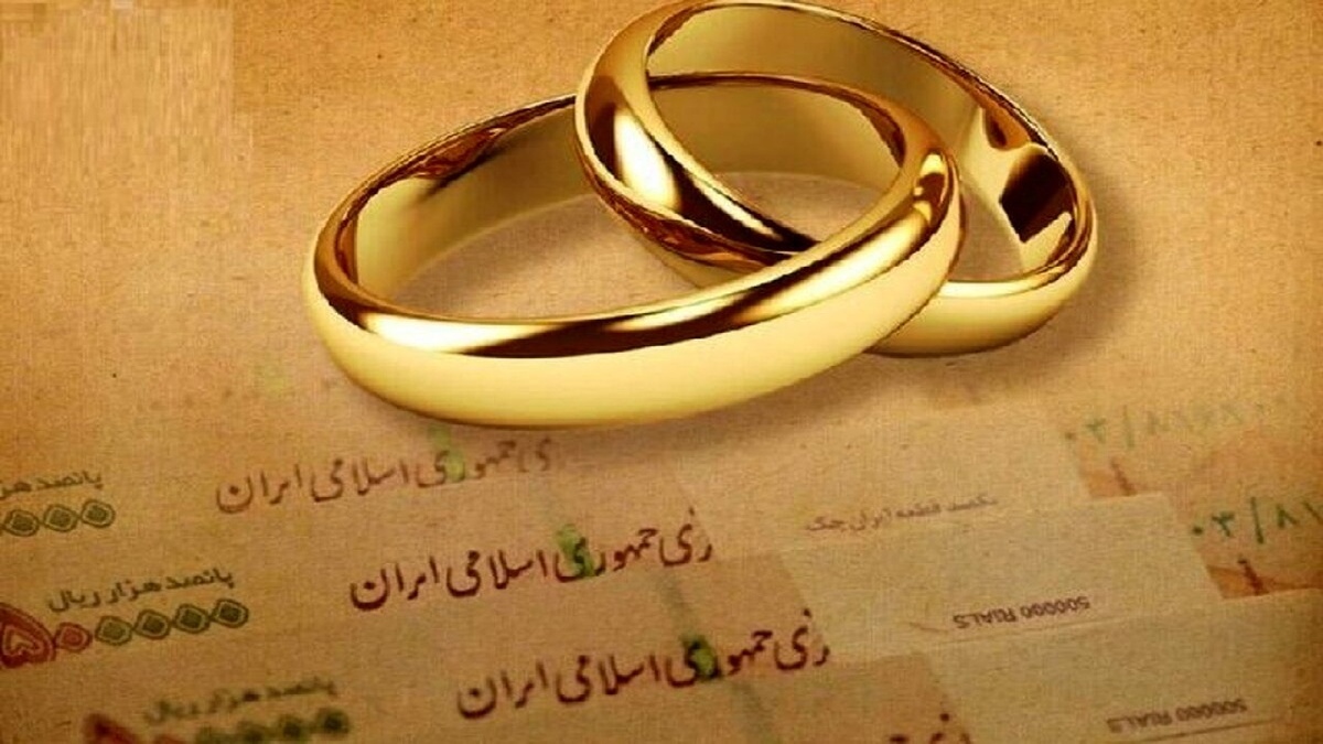 باشگاه خبرنگاران -۱۳ هزار نفر در صف انتظار؛ عروسی جوانان لرستان در گرو وام‌های معلق!