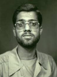قهرمان شهید ایران