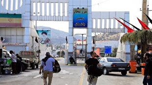 آغاز طرح بین‌المللی «گذر از مرزها» در ۱۶ استان کشور