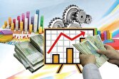 انتظار مجلس از بانک مرکزی، تسریع در ابلاغ سهمیه وام اشتغال مددجویان به شبکه بانک