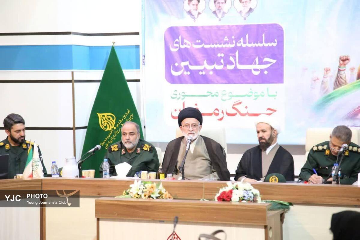 سیری کوتاه در زندگی شهید جمهور + فیلم