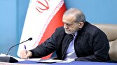 جدانشدني،چابك،داده_بودم