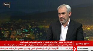 حقوق اسفند و فروردین سر موقع پرداخت شد/حداکثر ۲۰ درصد تعدیل نیرو در کارگاه هاقابل قبول است