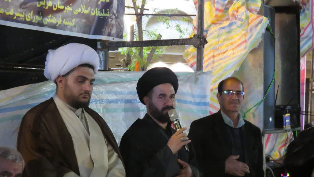 هریس در شب بارانی؛ نمایش اقتدار و اتحاد در میدان همدلی