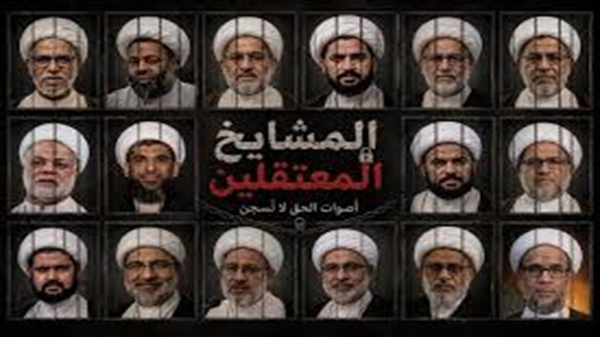 تکبیر شبانه شیعیان بحرینی در اعتراض به بازداشت گسترده علما + فیلم