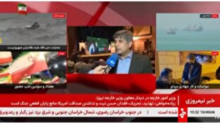 خودروسازان مشکل فولاد ندارند + فیلم