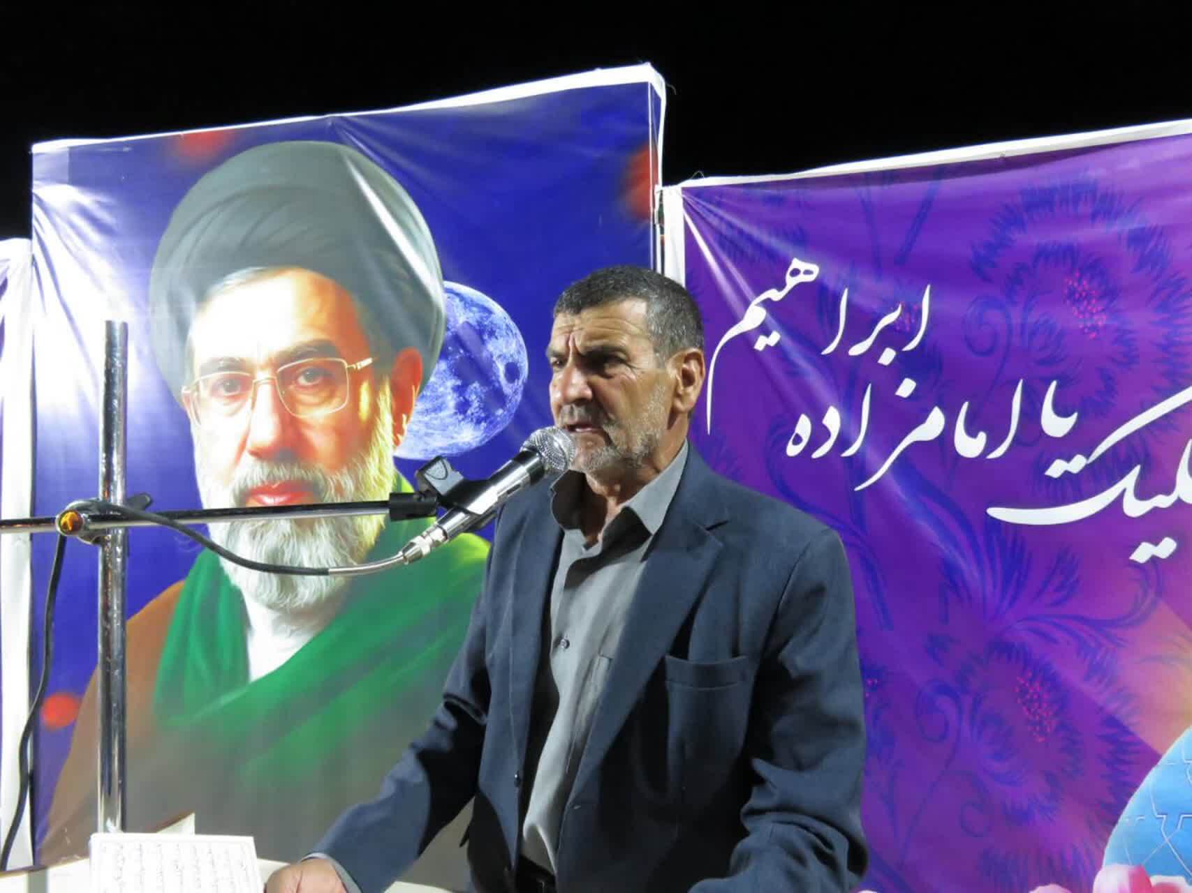 هفتاد و سومین گردهمایی بهرمانی ها در حمایت ایران اسلامی